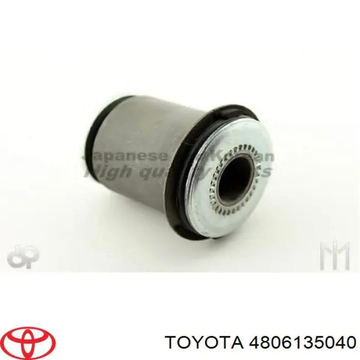 Купить 4806135040 Toyota Сайлентблок нижний передней подвески