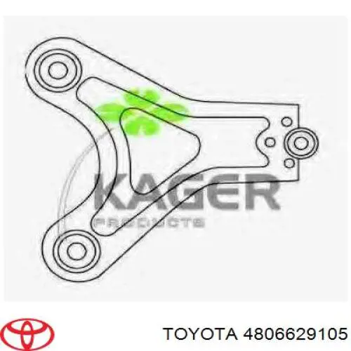 Рычаг передней подвески верхний правый 4806629105 Toyota