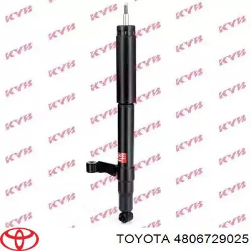 Купить 4806729025 Toyota Рычаг передней подвески верхний левый