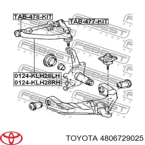 Рычаг передней подвески верхний левый Toyota 4806729025 цена, от 90.48 USD