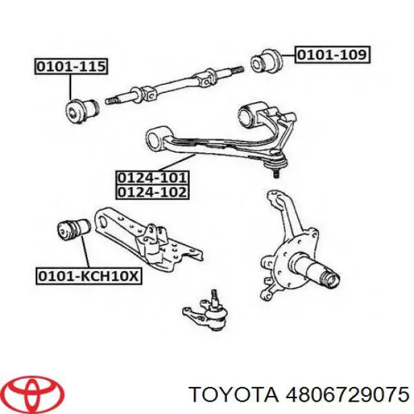 Рычаг передней подвески верхний левый 4806729075 Toyota