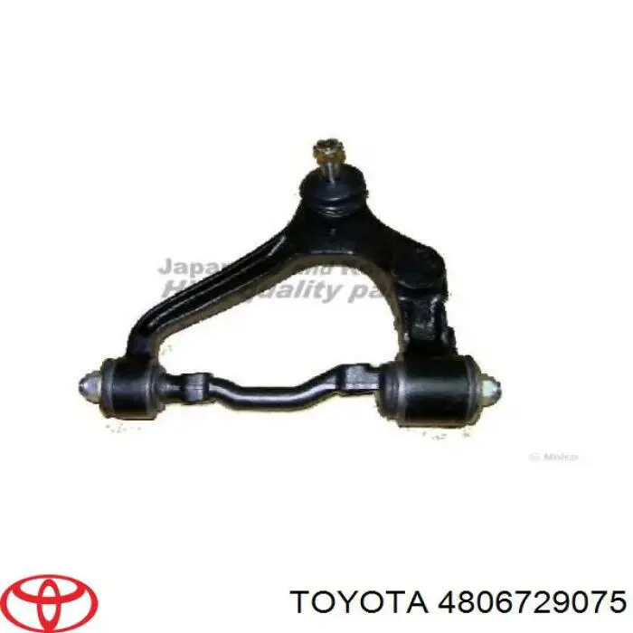 4806729075 Toyota Рычаг передней подвески верхний левый