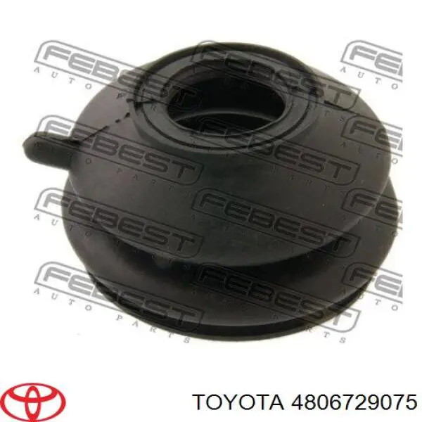 Купить 4806729075 Toyota Рычаг передней подвески верхний левый