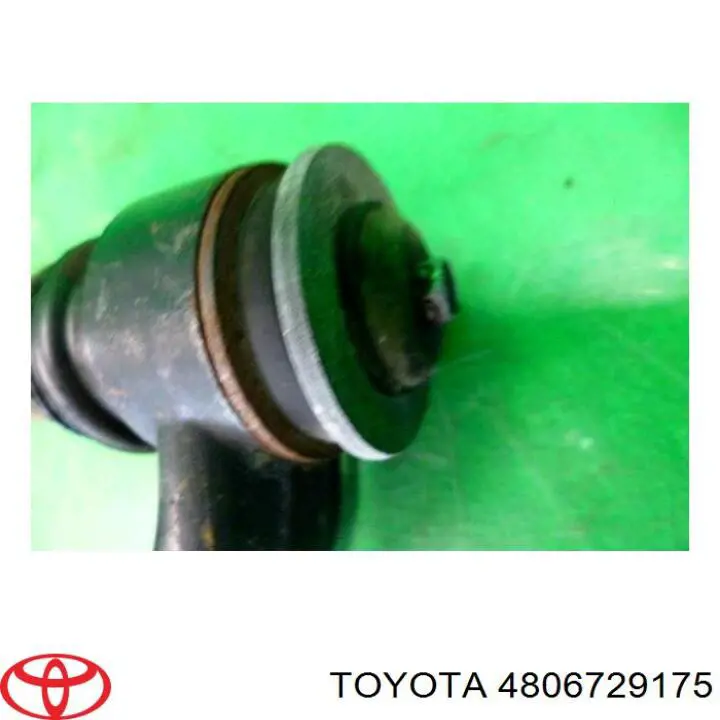 Рычаг передней подвески верхний левый Toyota 486300K030 цена, от 26.00 USD