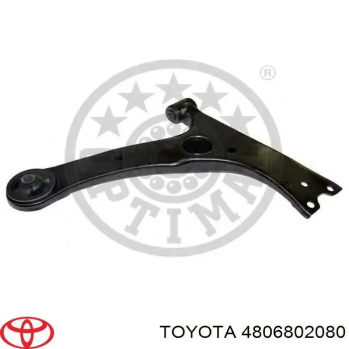 Купить 4806802080 Toyota Нижний правый рычаг передней подвески