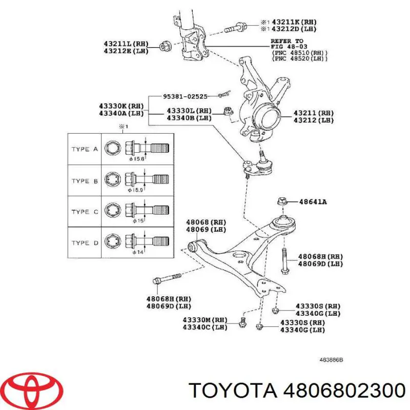 Рычаг подвески на Toyota Corolla 