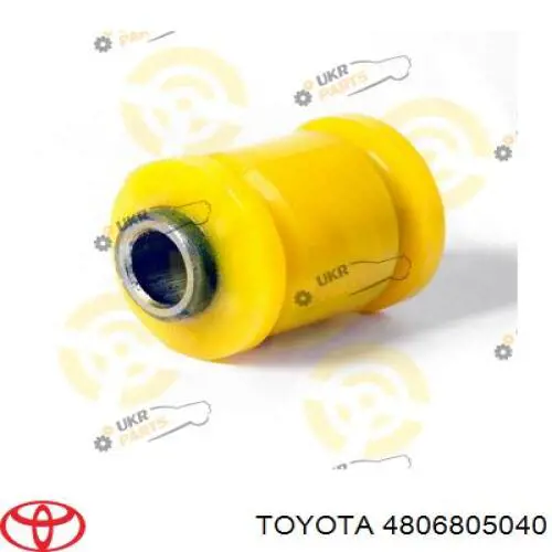 4806805040 Toyota Рычаг передней подвески нижний, правый