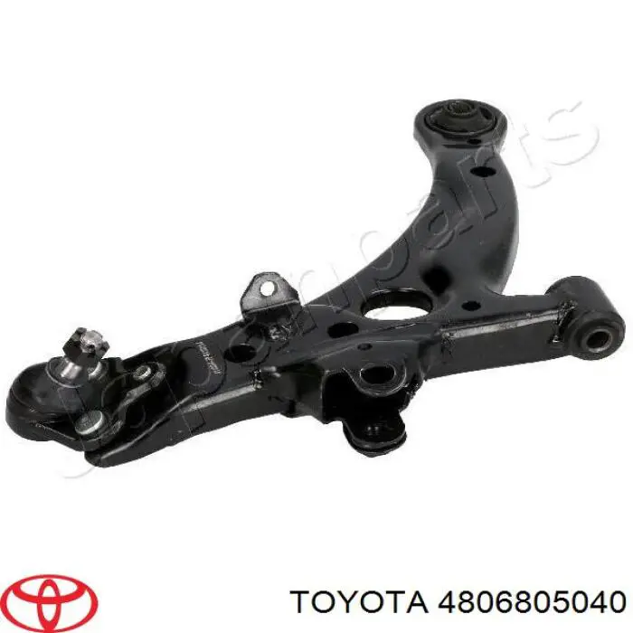 Правый рычаг передней нижней подвески Toyota 4806805040 цена, от 35.39 USD