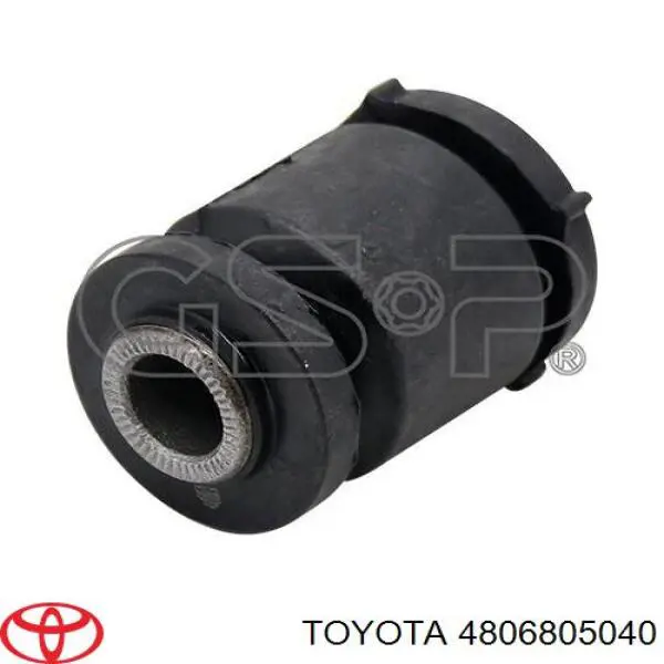 Купить 4806805040 Toyota Нижний правый рычаг передней подвески