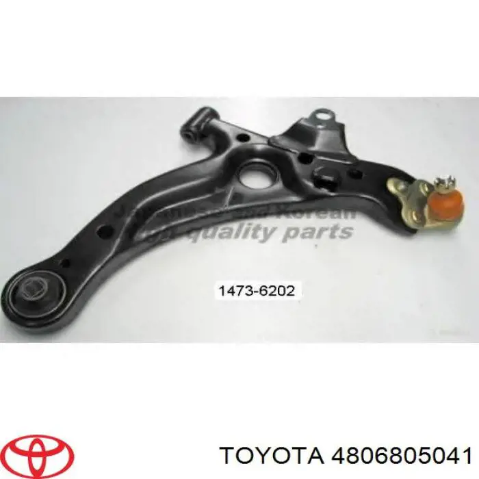 Правый рычаг передней нижней подвески Toyota 4806805041 цена, от 31.71 USD