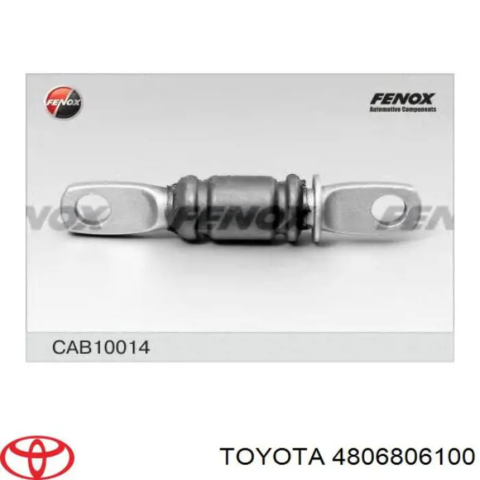 Передний нижний рычаг Toyota 4806806100