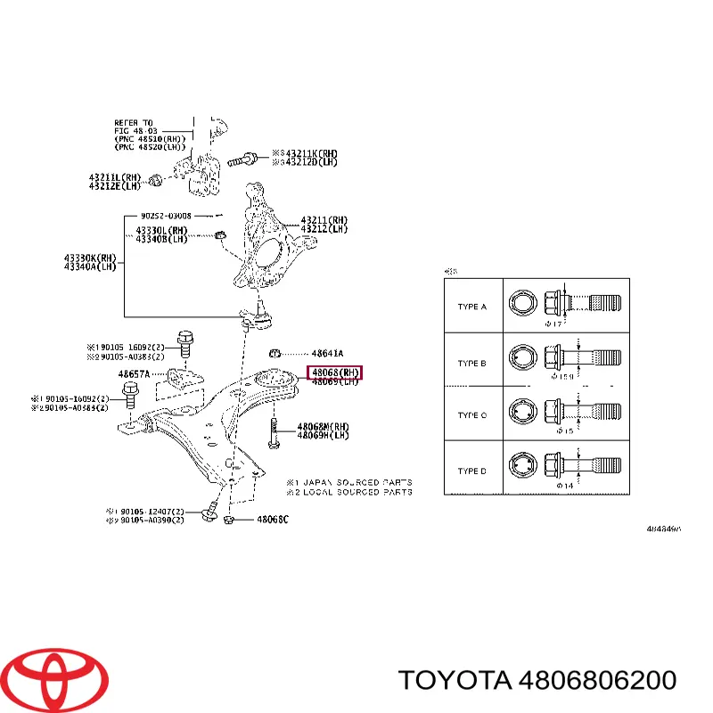 Рычаг подвески на Toyota Camry V7