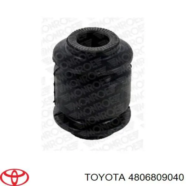 Правый рычаг передней нижней подвески Toyota 4806809040 цена, от 23.08 USD