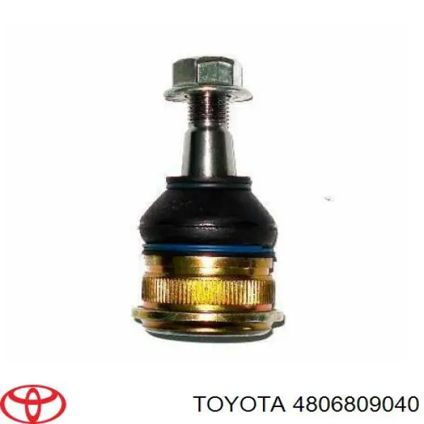 Купить 4806809040 Toyota Нижний правый рычаг передней подвески