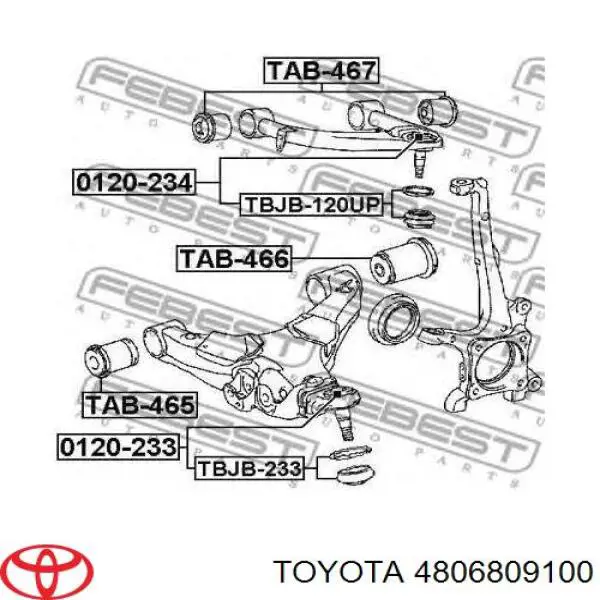Купить 4806809100 Toyota Нижний правый рычаг передней подвески