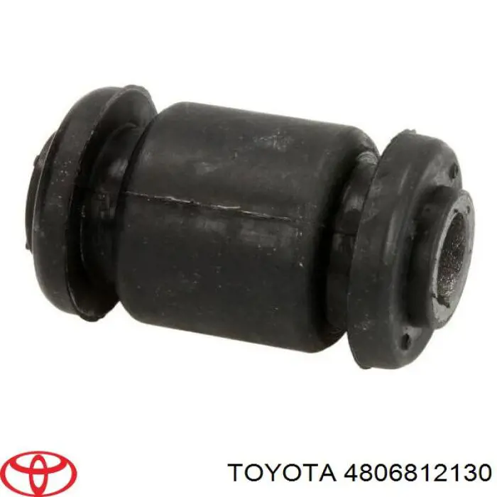Купить 4806812130 Toyota Нижний правый рычаг передней подвески
