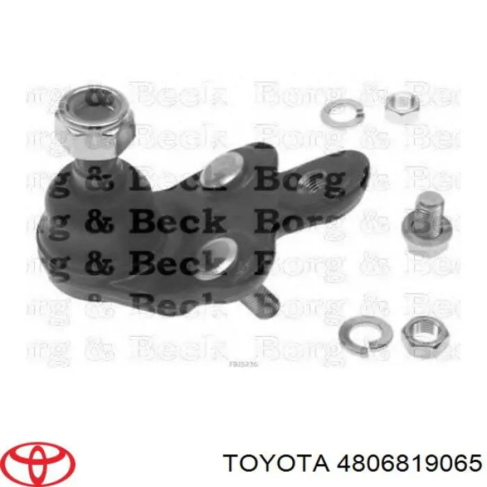 Рычаг передней подвески нижний правый 4806819065 Toyota