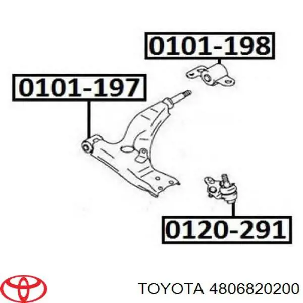 Рычаг подвески на Toyota Carina II 