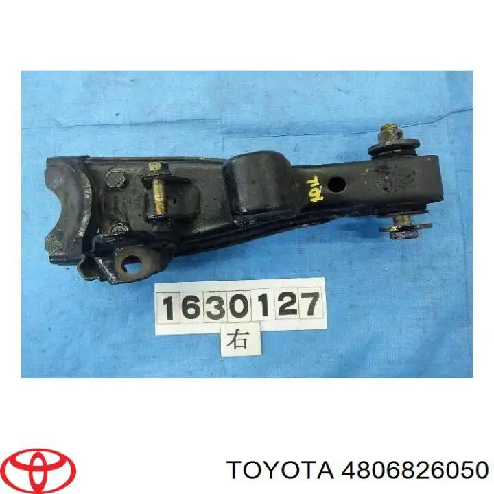 4806826050 Toyota Рычаг передней подвески нижний, правый