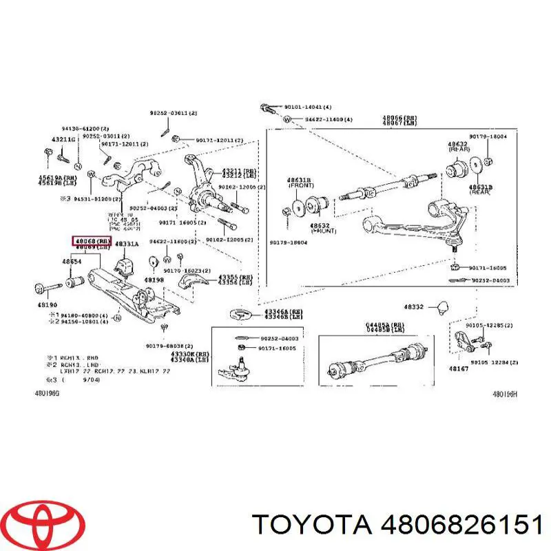 Рычаг передней подвески нижний правый 4806826151 Toyota