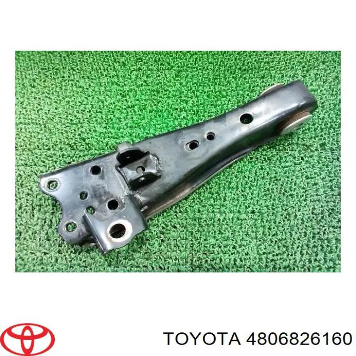 Купить 816738 Polcar Нижний правый рычаг передней подвески