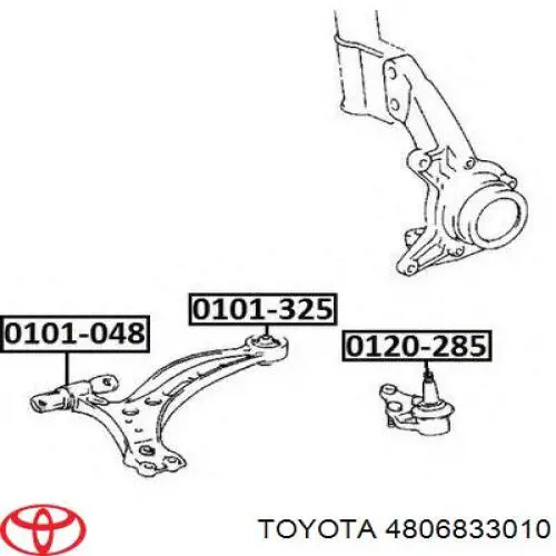 Нижний рычаг 4806833010 Toyota