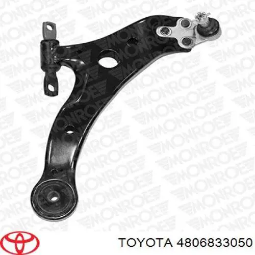 Купить 4806833050 Toyota Нижний правый рычаг передней подвески