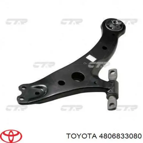 Правый рычаг передней нижней подвески MarkBest MRB10082 цена, от 79.46 USD