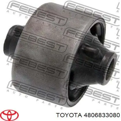 Правый рычаг передней нижней подвески Polcar 803538 цена, от 67.48 USD