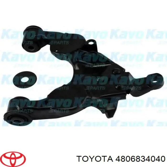Правый рычаг передней нижней подвески Toyota 4806834040 цена, от 63.37 USD