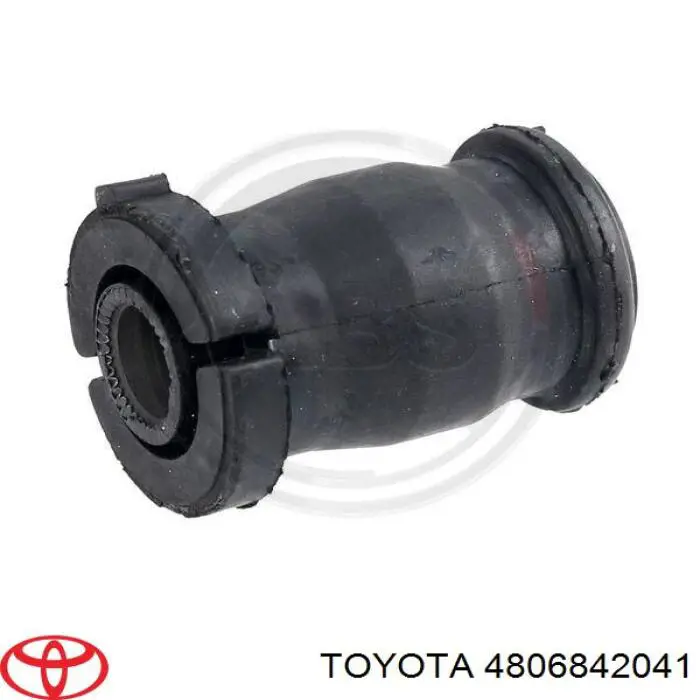 Купить 4806842041 Toyota Нижний правый рычаг передней подвески