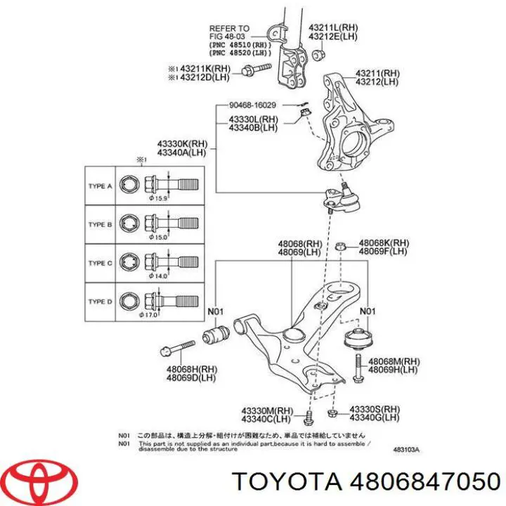 Важіль передньої підвіски нижній, правий 4806847050 Toyota