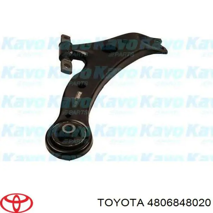 Купить 4806848020 Toyota Нижний правый рычаг передней подвески