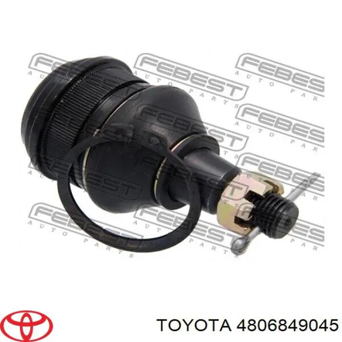 Правый рычаг передней нижней подвески Toyota 4806849045 цена, от 79.21 USD