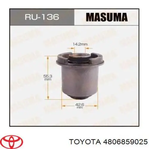 Купить 4806853010 Toyota Нижний правый рычаг передней подвески