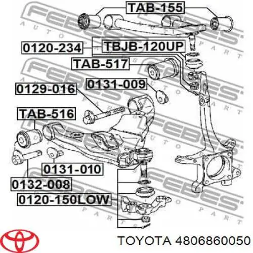 Рычаг передней подвески нижний правый 4806860050 Toyota