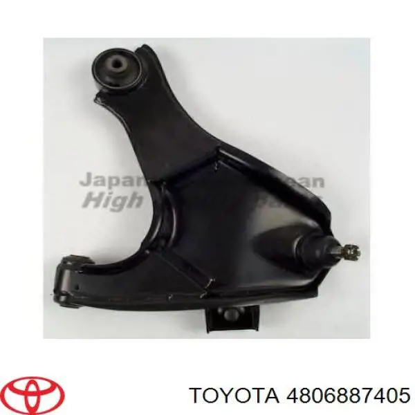 4806887405 Toyota Рычаг передней подвески нижний, правый