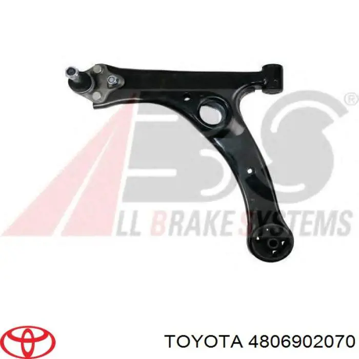 Левый рычаг передней нижней подвески Toyota 4806902070 цена, от 24.40 USD