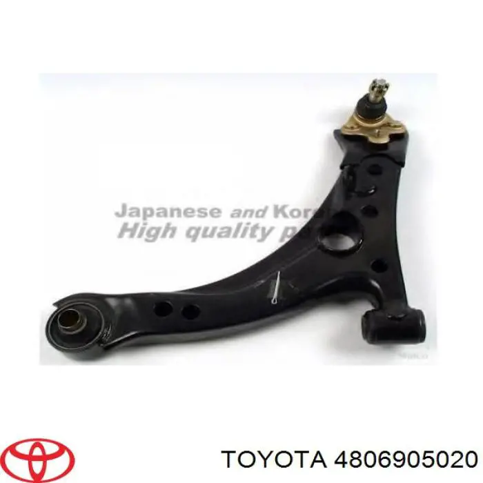 4806905020 Toyota Рычаг передней подвески нижний левый