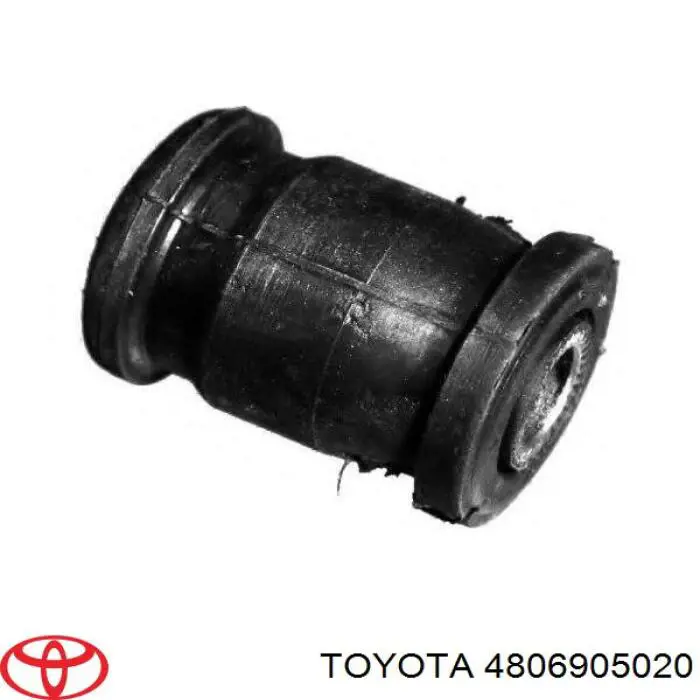 Купить 4806905020 Toyota Рычаг передней подвески левый