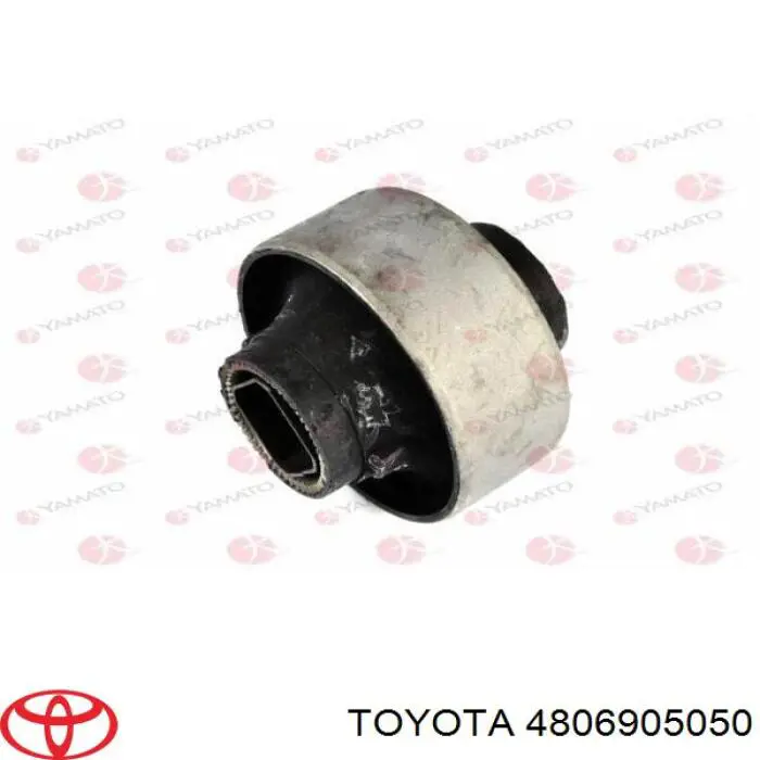 Рычаг передний нижний левый Toyota 4806905050