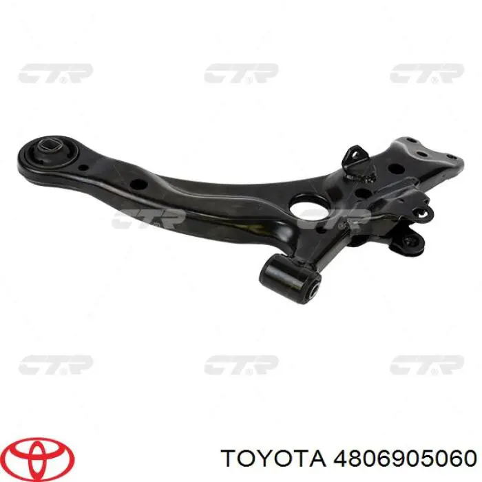 Купить 4806905060 Toyota Рычаг передней подвески левый