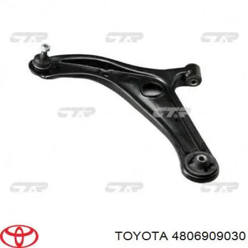 Купить 4806909030 Toyota Рычаг передней подвески левый