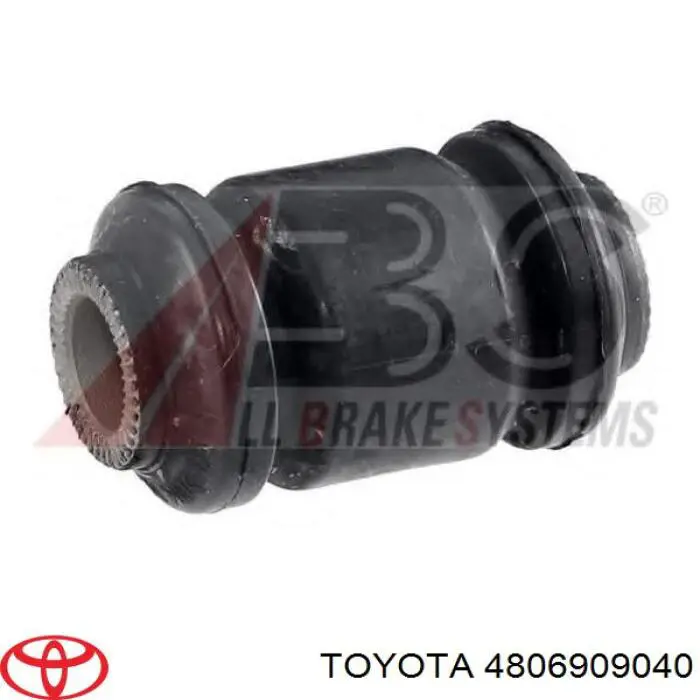 Рычаг передней подвески левый 4806909040 Toyota