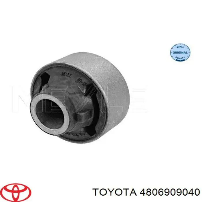Рычаг передней подвески левый 4806909040 Toyota
