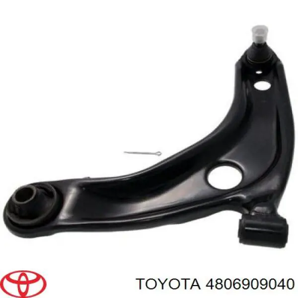 Левый рычаг передней нижней подвески Toyota 4806909040 цена, от 38.05 USD