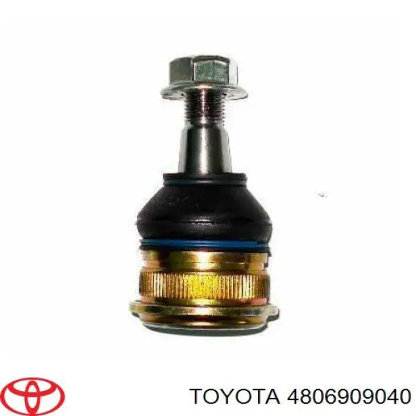 Купить 4806909040 Toyota Рычаг передней подвески левый