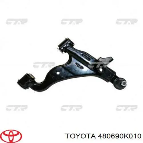 Рычаг передней подвески левый 480690K010 Toyota