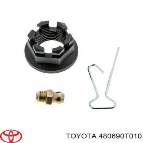 Рычаг передней подвески левый 480690T010 Toyota