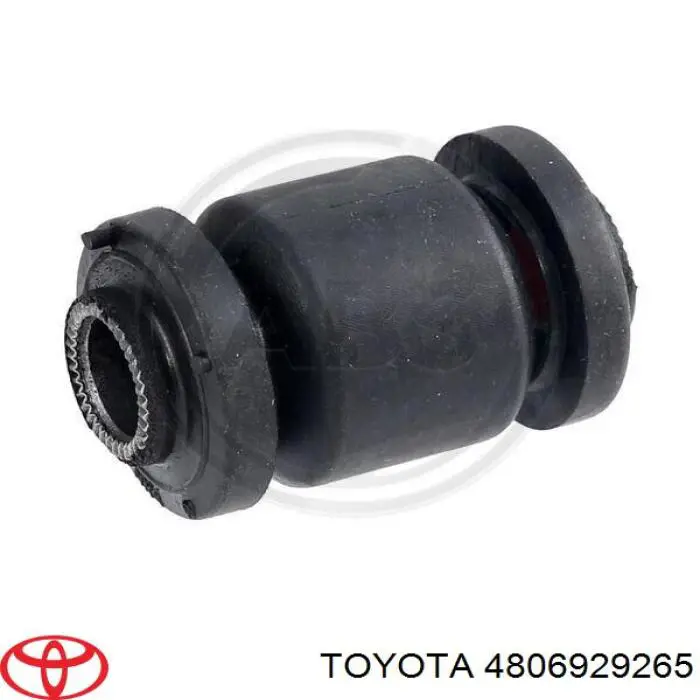 Купить 4806929265 Toyota Рычаг передней подвески левый